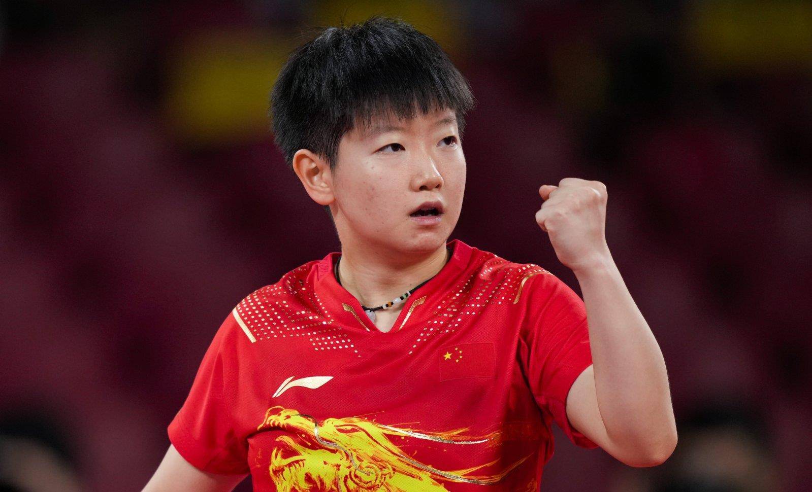 这一瞬间不 这一瞬间不