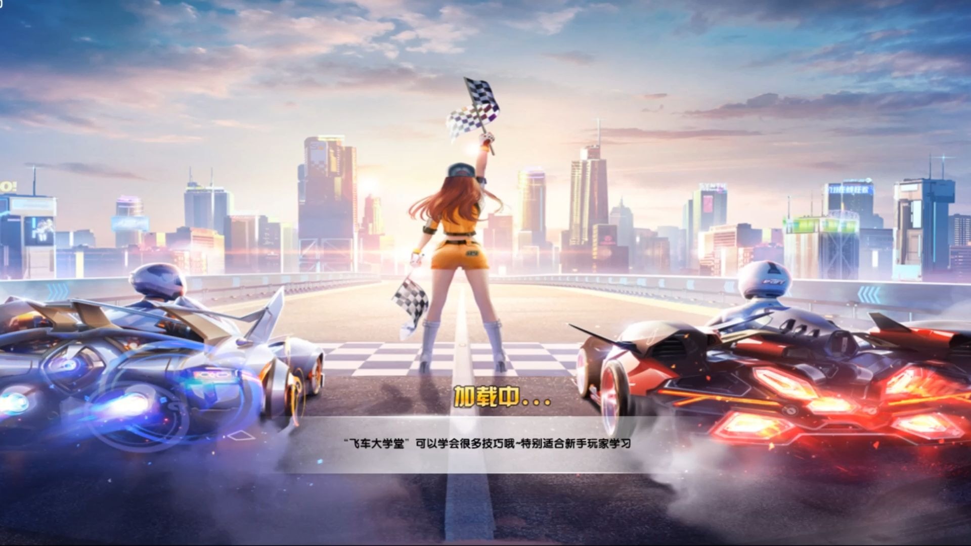 诺克的国际 诺克的国际