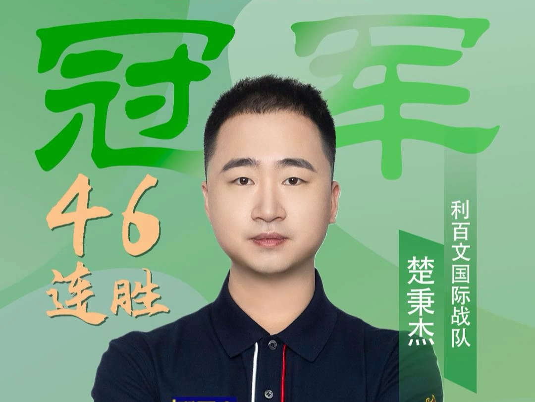 是围绕超级 是围绕超级