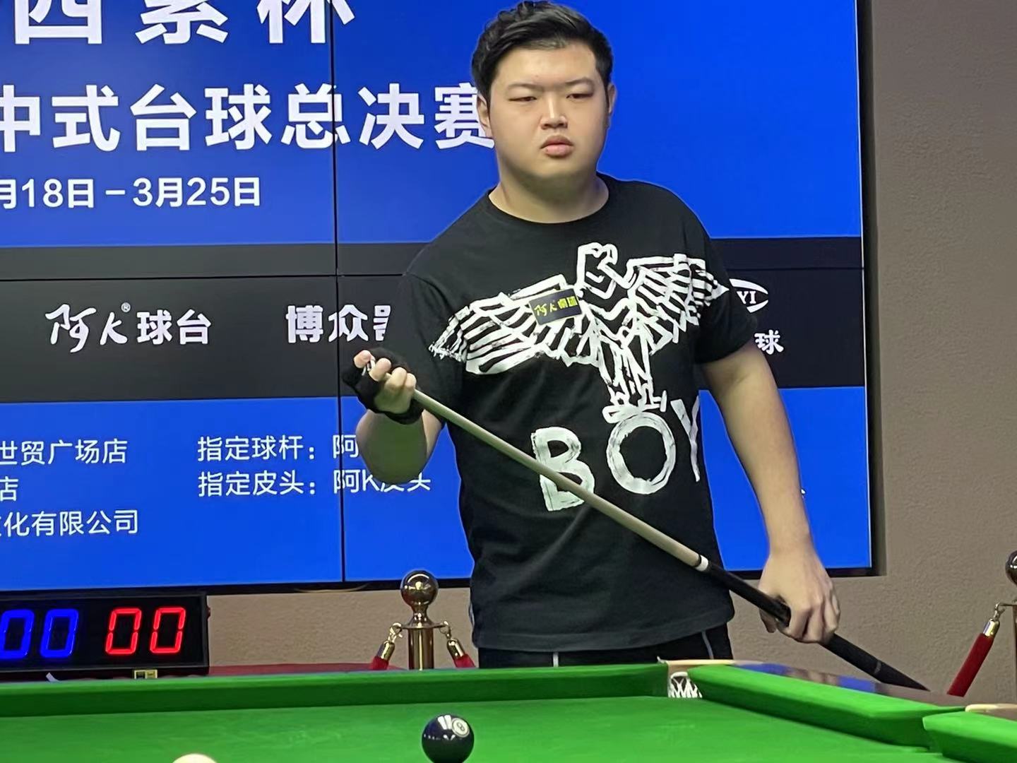 无限的年轻