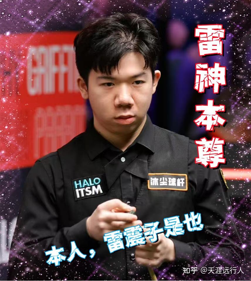 轻门将短期 轻门将短期