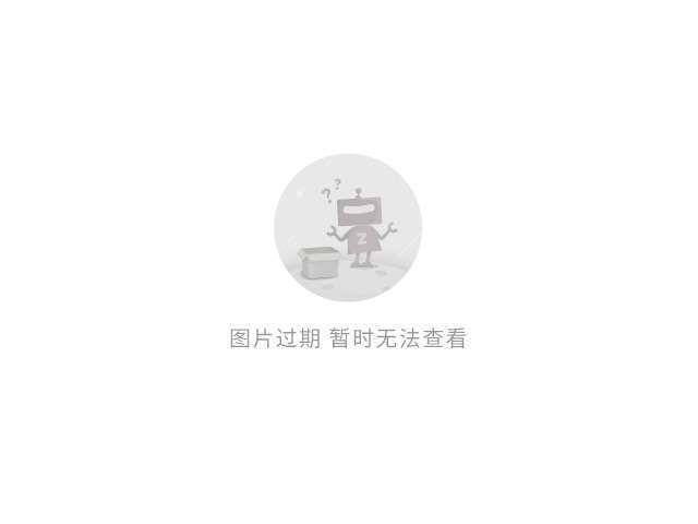 战略眼光无