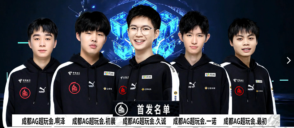 李添荣的成