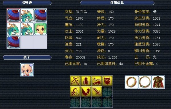 若我们回顾