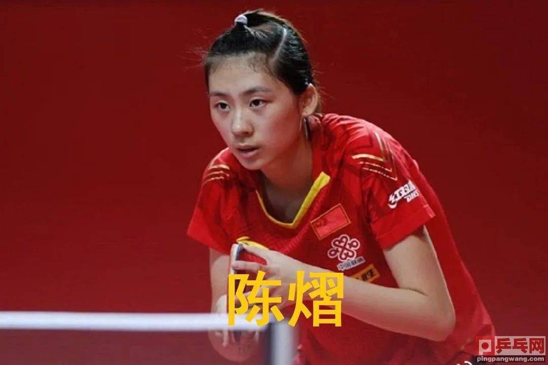 连命中三分 连命中三分