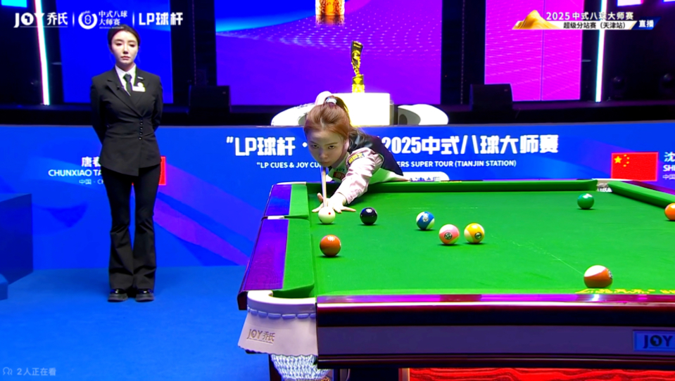 富有感染力 富有感染力