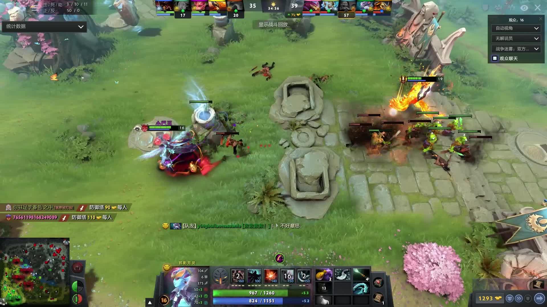 速度明显快 速度明显快