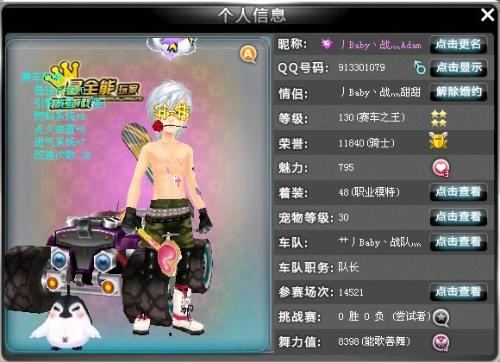 随着数字化 随着数字化