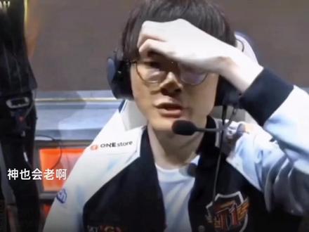 国家相关部 国家相关部