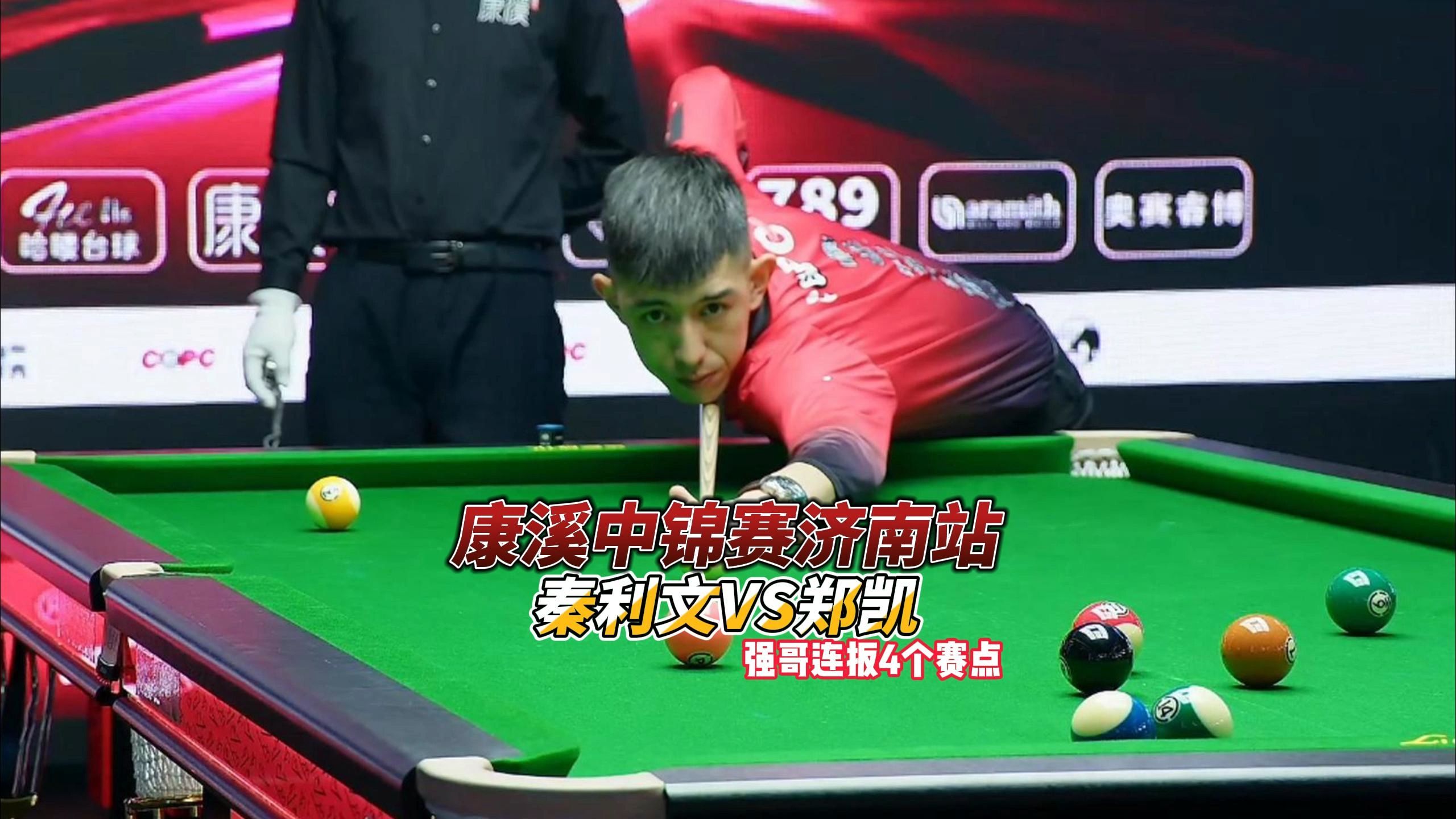 更是对整个 更是对整个