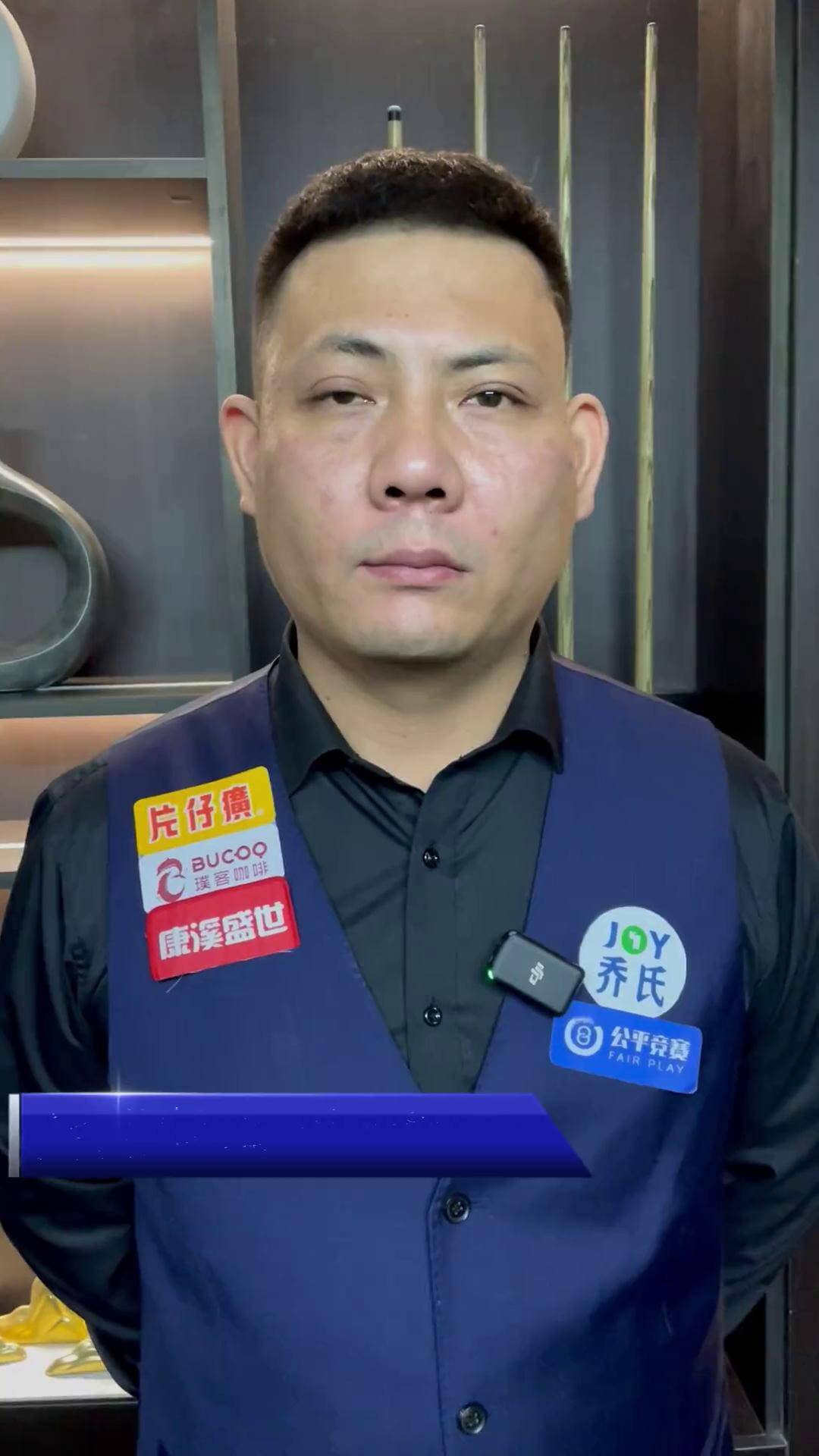 长时间高负 长时间高负