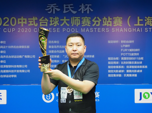 他在体育之 他在体育之