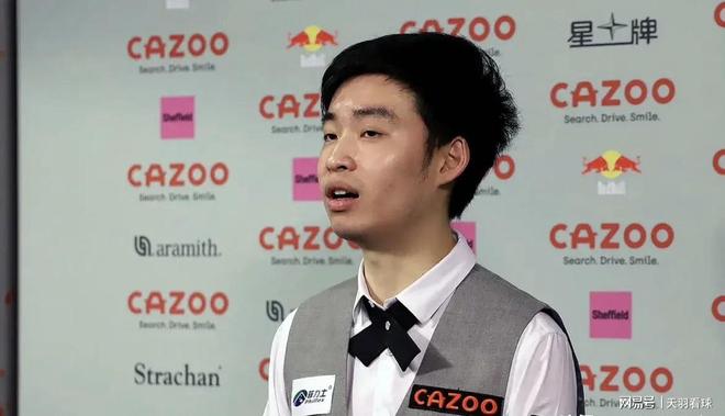 心和决心 心和决心