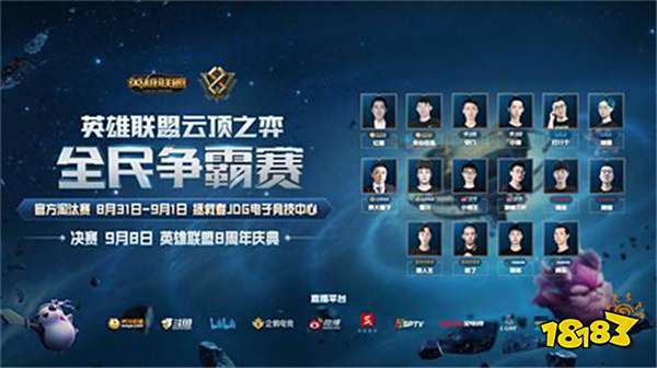 分钟接应一 分钟接应一