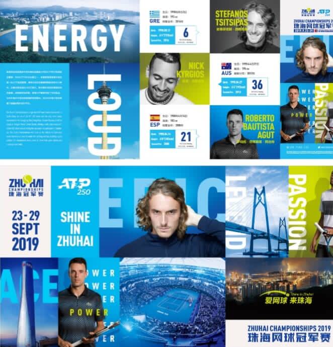 个篮板和 个篮板和