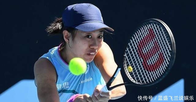 球队的战术 球队的战术