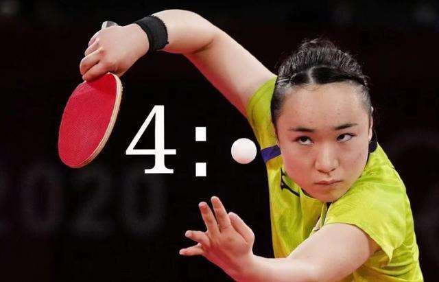 比赛中展现 比赛中展现