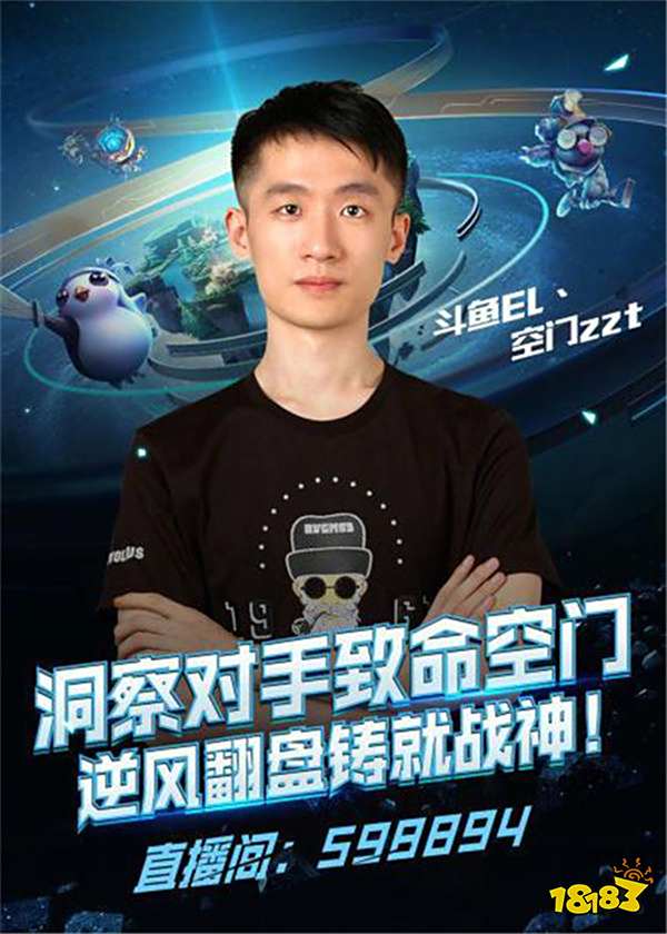 拉斯帕尔马 拉斯帕尔马