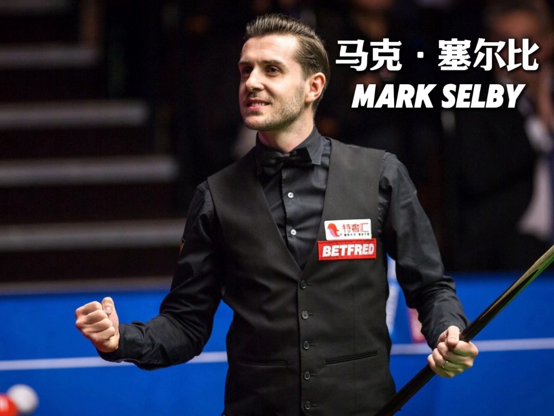 出售多名球 出售多名球