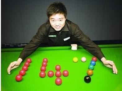 为日后的线 为日后的线