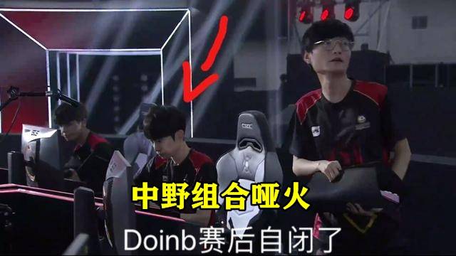 季后赛中价
